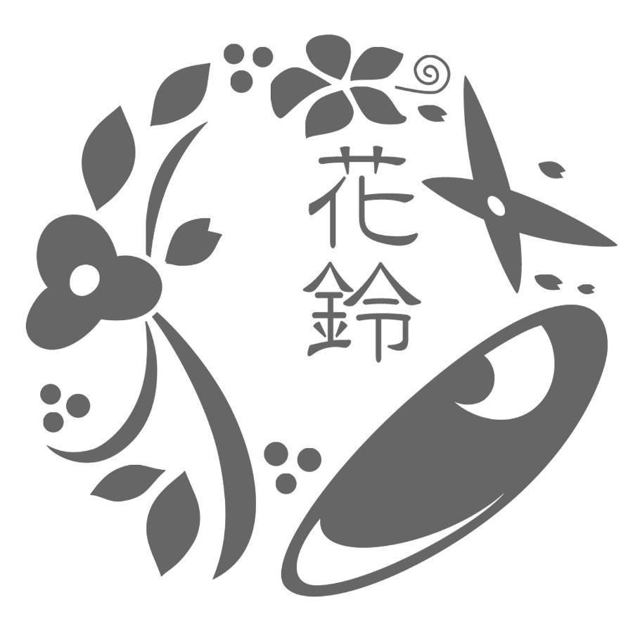 Kyoto Villa Ninja Exteriér fotografie