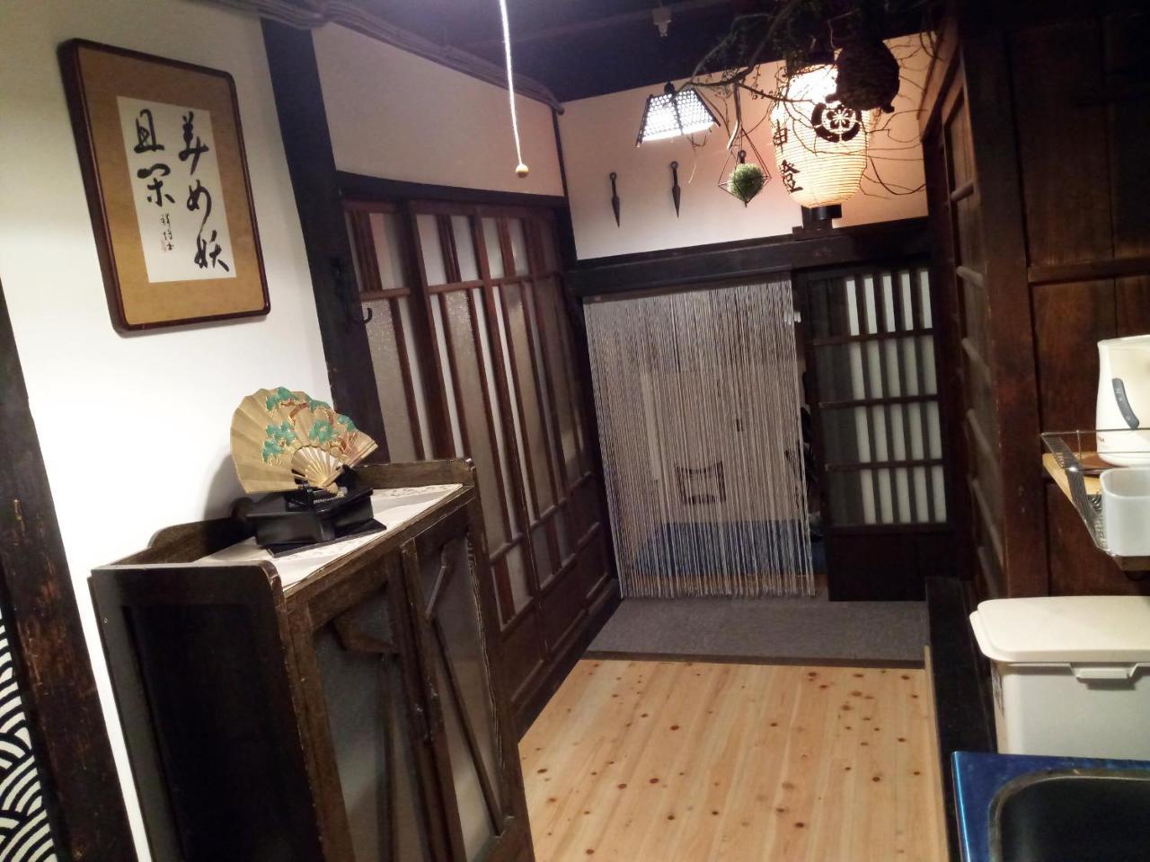 Kyoto Villa Ninja Exteriér fotografie